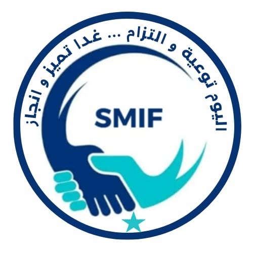 SMIF - Société de Maintenance Industrielle et Fours